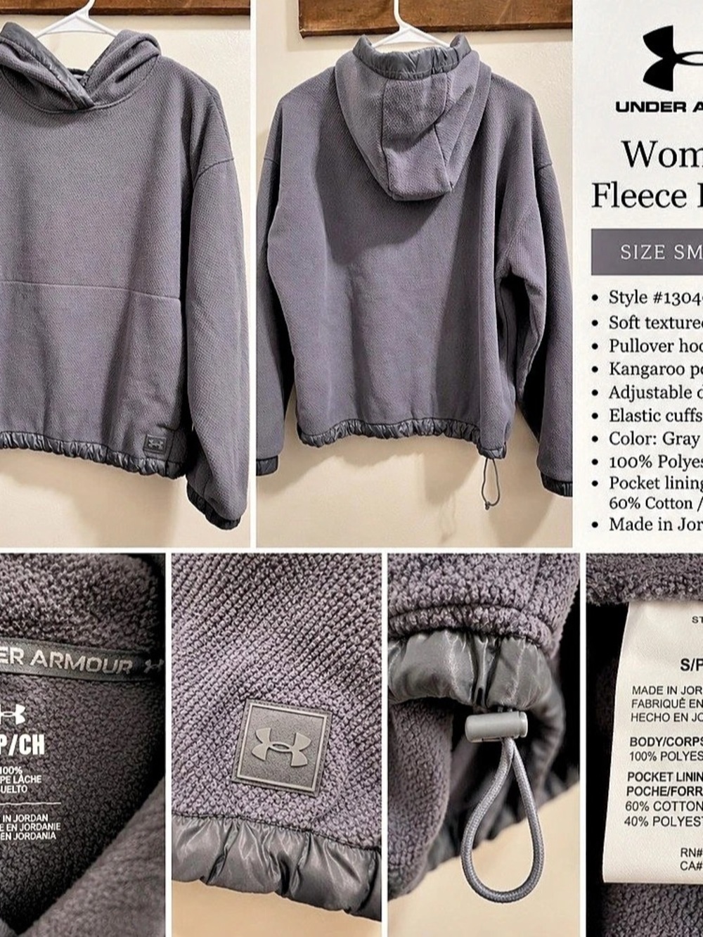 Under Armour Fleece Hoodie Gray Size Small